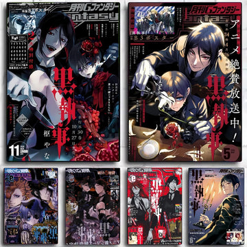 1PC Japanese Anime Black Butler Poster Self-adhesive Art Waterproof Paper Sticker Coffee House Bar Room Wall Decor
