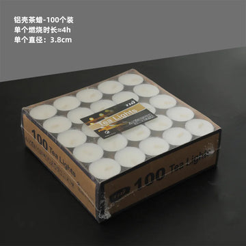4-100pcs European-Inspired High-Density Aluminum-Cased Candles | 20CM Straight-Stick Candles | for Home Dining Venue Decor