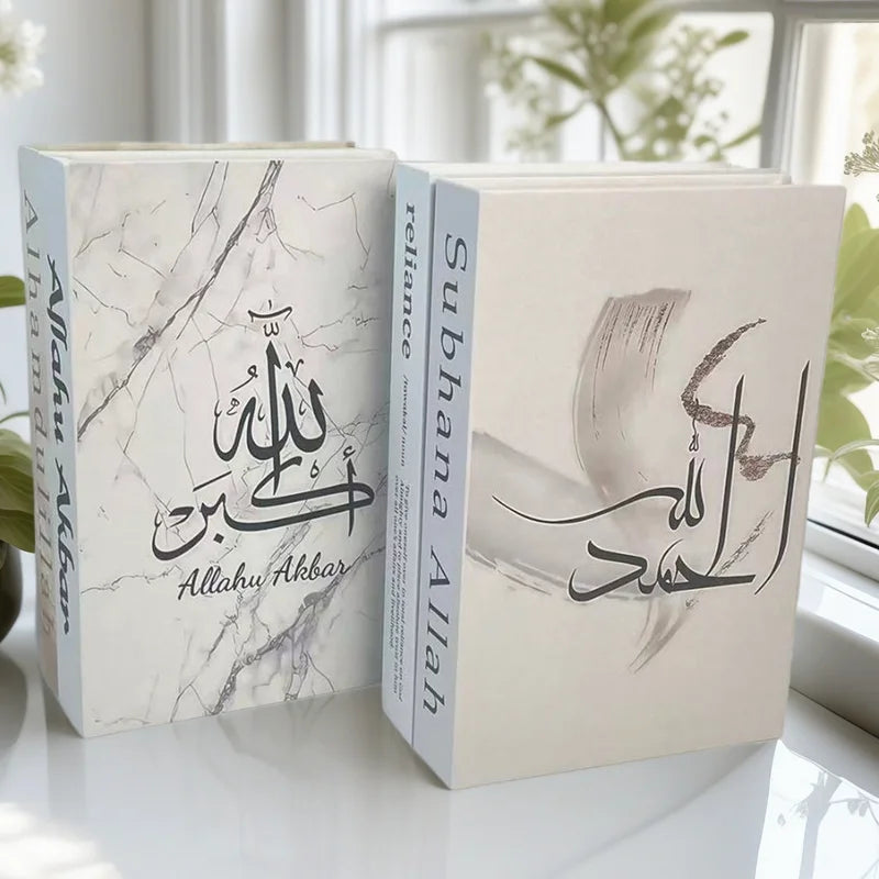 Islamic Fake Books Decoration Luxury Decorative Books Box Design Coffee Table Kaaba Mosque Arch Bedroom Shelf Home Ramadan Decor